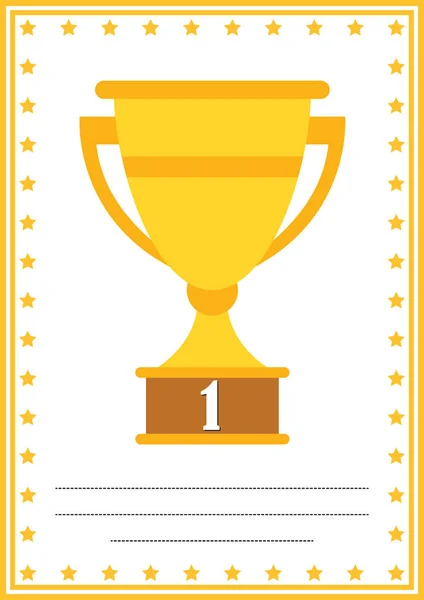 Modern Diploma Trophy Certificate Place Your Content Kids First Place — Stock Vector