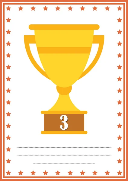 Modern Diploma Trophy Certificate Place Your Content Kids Third Place — Stock Vector