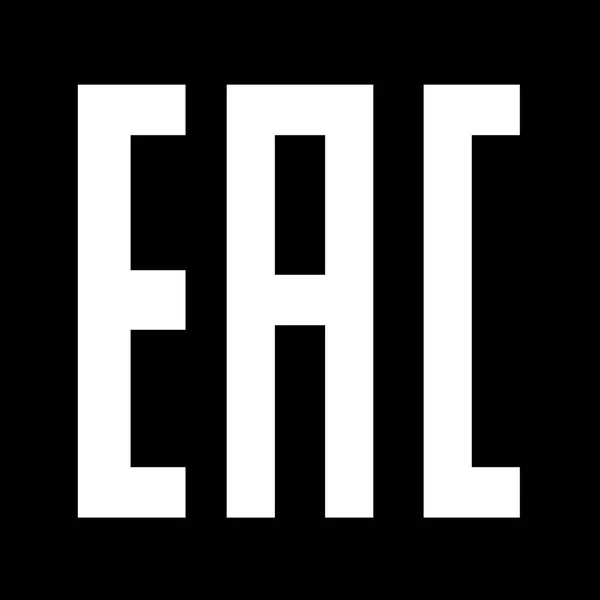 Eacヨーロッパ適合マーク黒の背景にベクトル絶縁マーク記号 — ストックベクタ