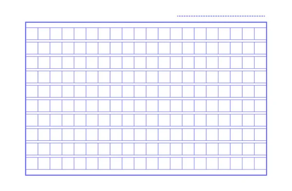 Τετράγωνο Χειρόγραφο Χαρτί Εικονίδιο Vector Αρχείου Απομονωμένες Εικονογράφηση — Διανυσματικό Αρχείο