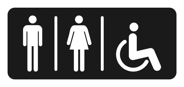 男性と女性のトイレのアイコン ベクトルはいっぱいフラット記号 分離された固体のピクトグラムです のシンボル ロゴの図 — ストックベクタ