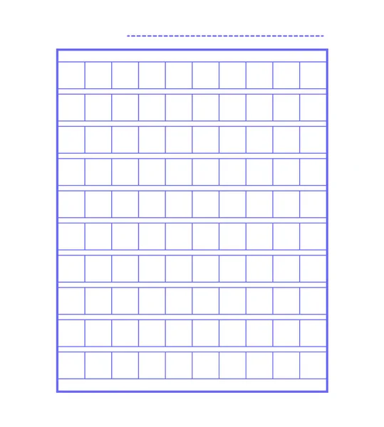 Τετράγωνο Χειρόγραφο Χαρτί Εικονίδιο Vector Αρχείου Απομονωμένες Εικονογράφηση — Διανυσματικό Αρχείο