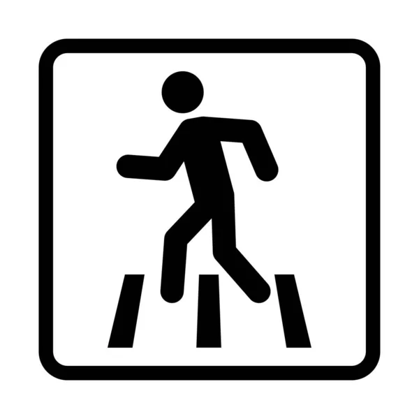 Δεν Υπάρχει Πρόσβαση Εικονίδιο Πόδια Για Πεζούς Πινακίδα Απαγόρευσης Διανυσματική — Διανυσματικό Αρχείο