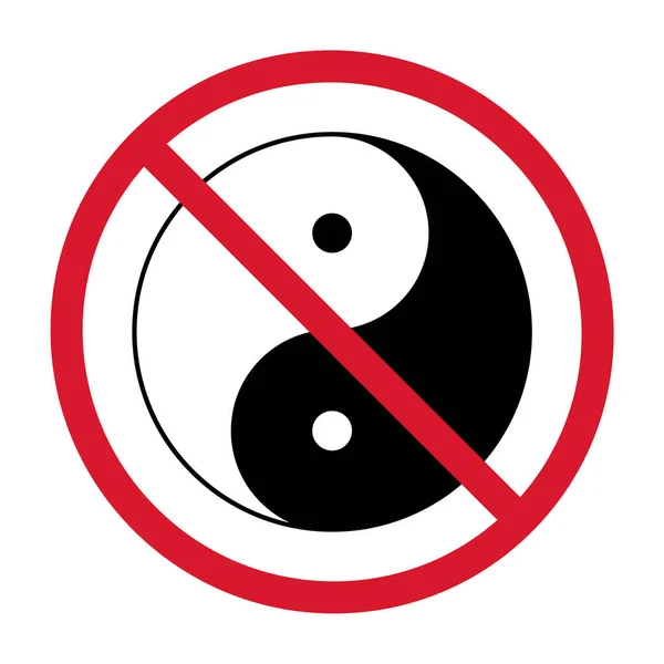 Yin Yang Symbol Harmonii Równowagi Ikona Linii Izolowane Białym Tle — Wektor stockowy