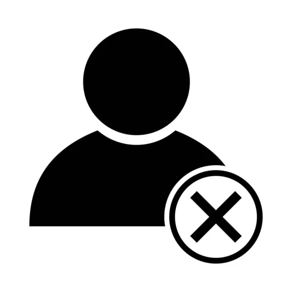Ikona Uživatele Avatar Symbol Společenské Osoby Obchodní Vektorová Ilustrace Člen — Stockový vektor