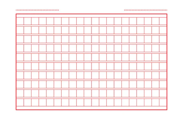 Squared Χειρόγραφο Εικονίδιο Χαρτί Διανυσματικό Αρχείο Δημιουργική Closeup Απομονώνονται Λευκό — Διανυσματικό Αρχείο