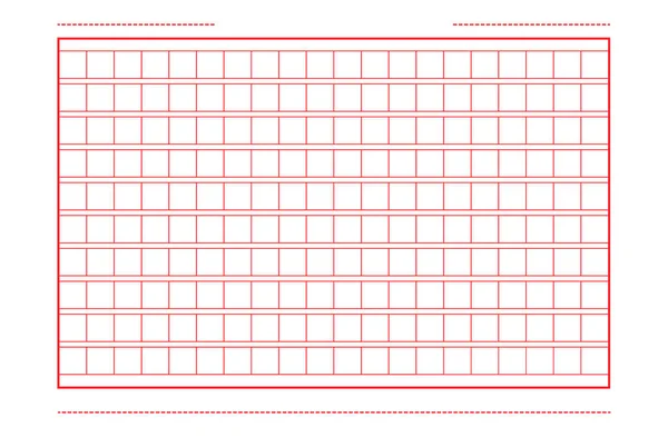 Vierkant Manuscript Pictogram Papier Vector Bestand Creatieve Close Geïsoleerd Witte — Stockvector