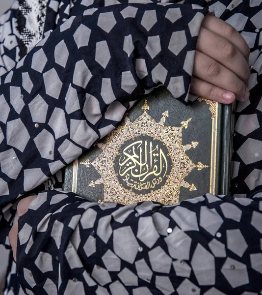 Two Arms Muslim Girl Hugging Holy Book Quran — Stock Photo, Image