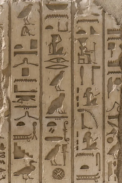 Egyptian Pharaoh Alphabet Engraved Stone Wall — Stock Photo, Image