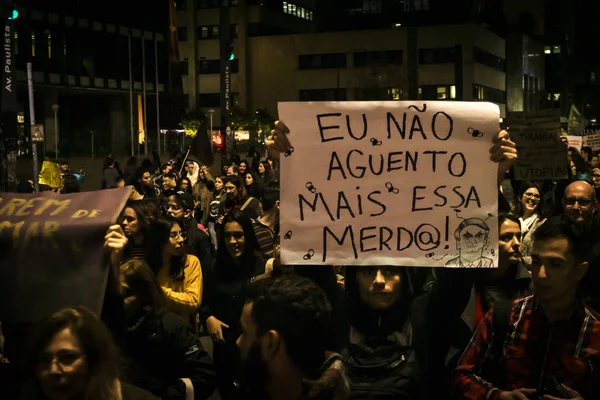 Sao Paulo Brezilya 08 23 2019 Amazon korunması için protesto sokakta insanlar