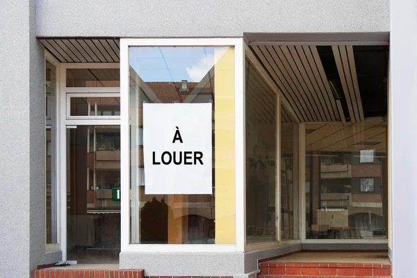 Französisches Leerstandsschild Schaufenster Oder Schaufenster Liest Lauter Übersetzt Viel Bedeutet — Stockfoto