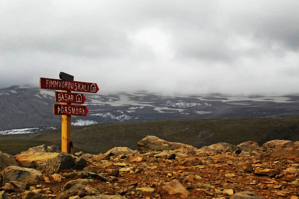 Caminhadas Sul Islândia Montanhas — Fotografia de Stock