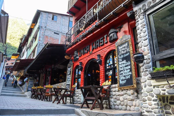 Aguas Calientes Cuzco Pérou 2017 Ville Aguas Calientes Pied Montagne — Photo