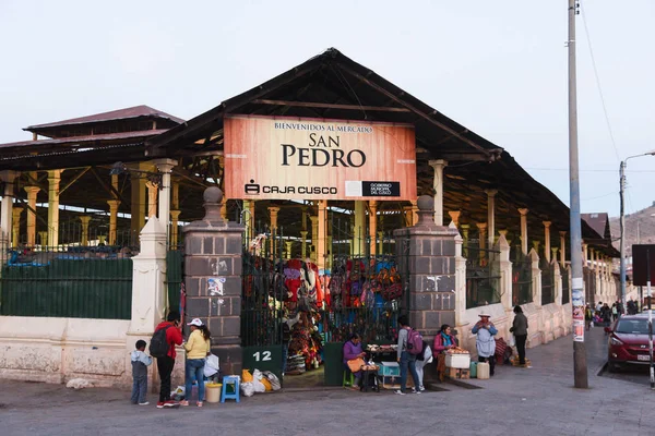 Cuzco Peru 2017 San Pedro Markt Cusco Toeristische Attractie — Stockfoto