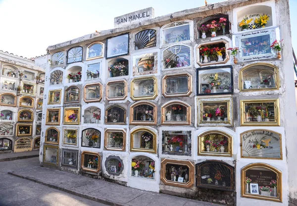 Cuzco Pérou 2017 Cimetière Almudena Cusco Grand Important Cimetière Cusco — Photo