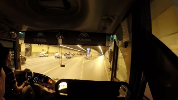 モスクワ ロシア連邦 2016 モスクワ ロシアの道路上の運転のハンドヘルド ショット — ストック動画