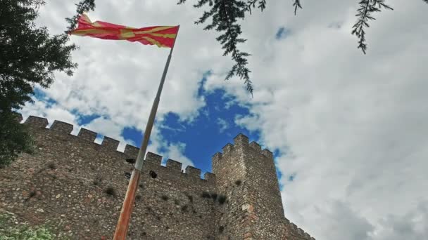 Macedonia Ohrid Circa Jun 2017 Old Fortress Ruins King Samuel — Stock Video