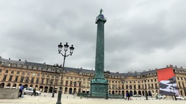 Frankreich Paris Juni 2017 Ansicht Des Vendome Platzes Mit Bronzesäule — Stockvideo