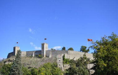 Skopje, Makedonya - 26 Kasım 2016: Panoramik manzarası görünümü Kale kale 