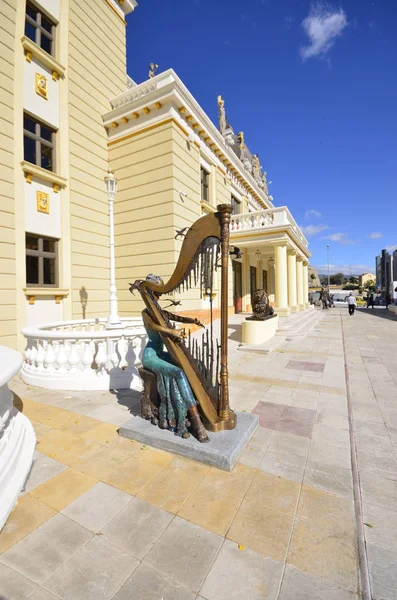 Skopje Macedonia Dec 2016 Teatro Nacional Macedónio Com Estátua Harpa — Fotografia de Stock