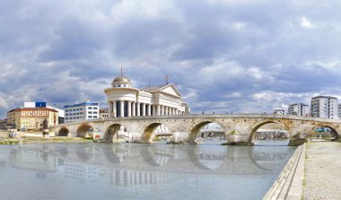 Arkeoloji Müzesi Makedonya Skopjeac