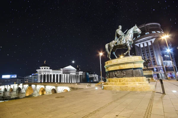 Alte Steinbrücke Archäologisches Museum Mazedoniens Und Denkmal Der Dame Gruev — Stockfoto