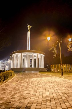 Üsküp, Makedonya için düşmüş kahramanlar Anıtı