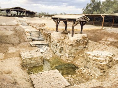 Bastism Site, place where Jesus of Nazareth baptized by John Baptist clipart