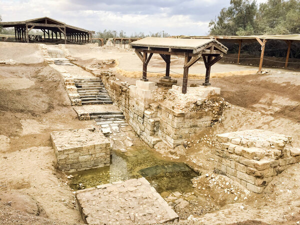 Bastism Site, place where Jesus of Nazareth baptized by John Baptist