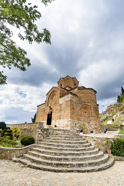 Ortodoxa Kyrkan Jovan Kaleo Vid Sjön Ohrid Makedonien — Stockfoto