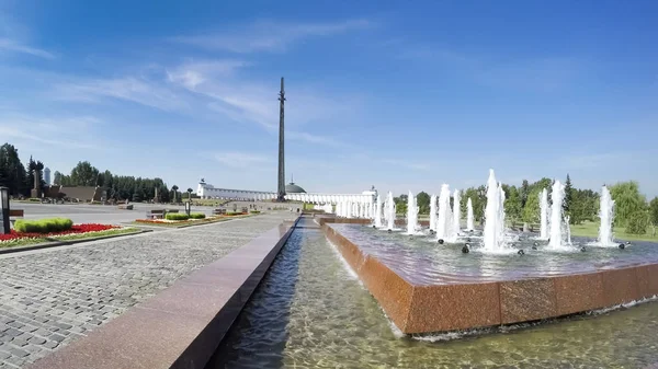 Moscow Russia August 2016 Memorial Complex Poklonnaya Hill Victory Monument — Stock Photo, Image