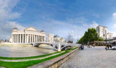 Arkeoloji Müzesi Makedonya Skopjeac