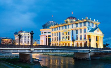 Güzel yaz gecesi, Makedonya Üsküp'teki tarihi binalarda Panoraması