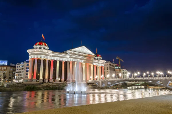 Makedonština Hlavní Město Město Skopje Starý Kamenný Most — Stock fotografie