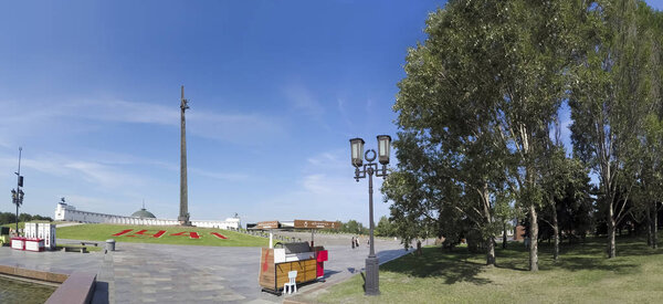 MOSCOW, RUSSIA - AUGUST 06, 2016: Memorial complex on Poklonnaya hill with Victory monument