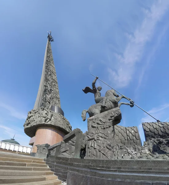 Moskwa Rosja Sierpnia 2016 Memorial Złożonych Pokłonnej Victory Monument — Zdjęcie stockowe