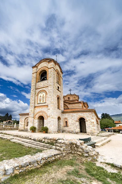 Iglesia Clemente Panteleimon Plaoshnik Orilla Del Lago Ohrid Sitio Del —  Fotos de Stock