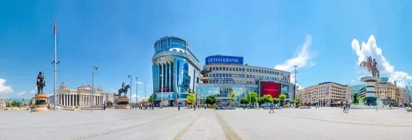 Skopje Makedonya Mayıs 2015 Yaklaşık Panoramik Şehir Manzara Konumlar Kare — Stok fotoğraf