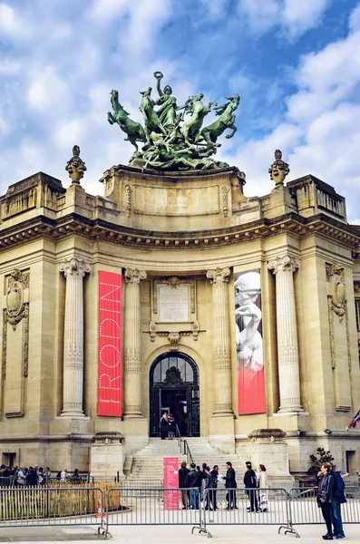 Paris France May 2017 Gradn Palais Great Palace Police Station — ストック写真