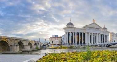 Arkeoloji Müzesi Makedonya Skopjeac