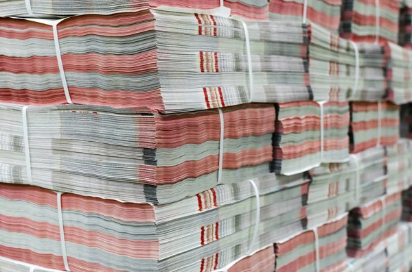 Processo Produção Impressão Revistas Jornais — Fotografia de Stock