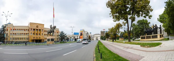 Skopje Macedonia November 2016 Panoramautsikt Över Makedoniens Församlingsbyggnad Skopje Med — Stockfoto