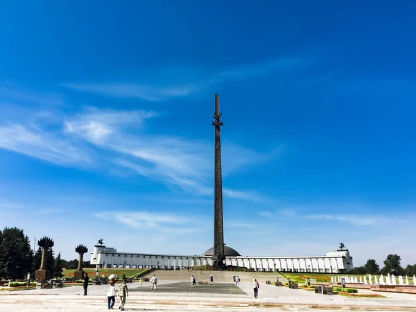 Moskwa Rosja Sierpnia 2016 Memorial Złożonych Pokłonnej Victory Monument — Zdjęcie stockowe