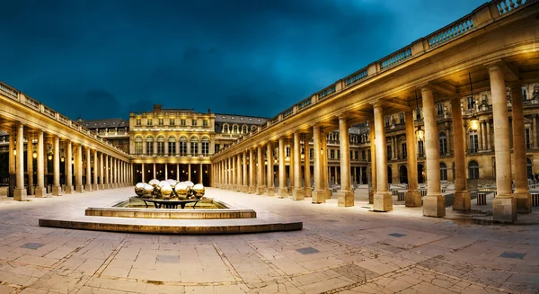 París Francia Mayo 2017 Panorama Del Patio Palasi Royal Obra — Foto de Stock