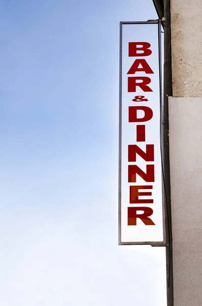 Insegna Neon Bar Dinner Alla Luce Del Giorno — Foto Stock