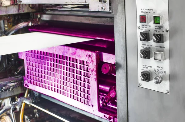 Máquina Impressão Unidade Magenta — Fotografia de Stock