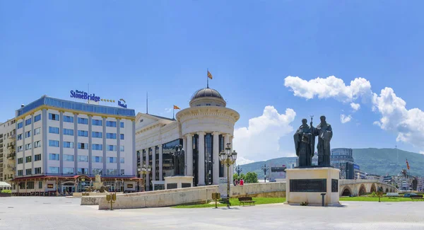 Skopje, Makedonya - yaklaşık Noe, 2016: Üsküp, Makedonya için Filip II kare panoramik manzaralı 