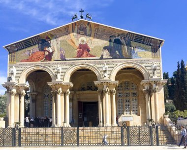 Jerusalem, İsrail - 31 Ağustos, 2016: tüm kilise Milletler ya da acı Bazilikası