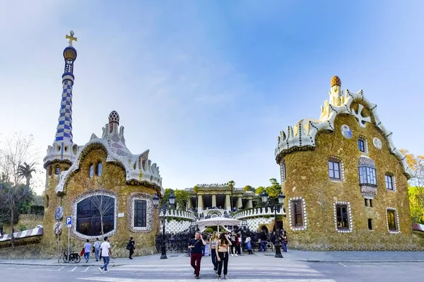 Barcelona Spanien Mar 2017 Touristen Eingang Des Park Guell Erbaut — Stockfoto