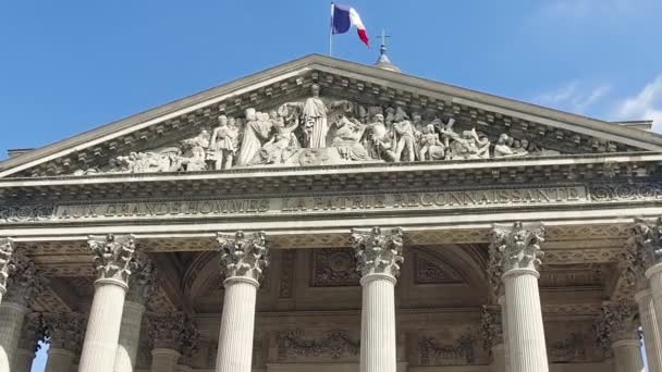 Pantheon Tag Paris Frankreich Ist Ein Weltliches Mausoleum Mit Den — Stockvideo